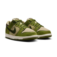 Nyke SB Dunk Low Yuto Horigome Matcha