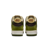 Nyke SB Dunk Low Yuto Horigome Matcha